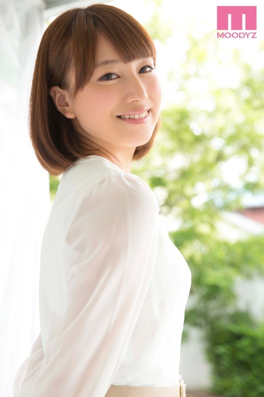 Minami Hatsukawa photo