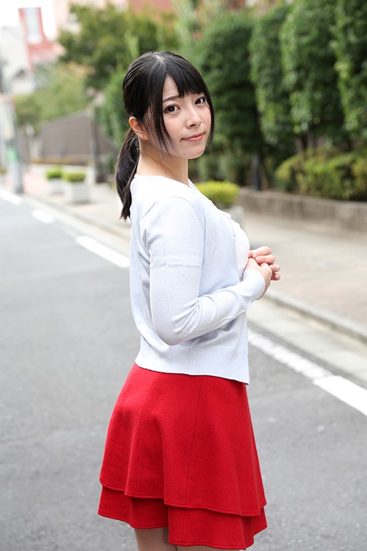 Ai Uehara photo