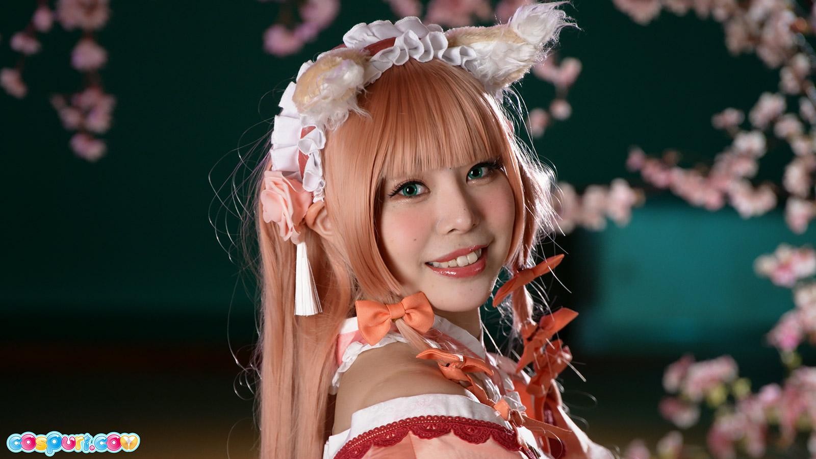 Cospuri #470: Misa