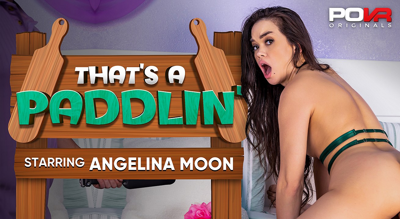 That's A Paddlin'