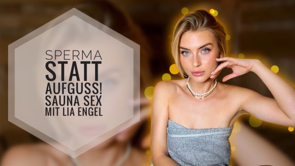 CUM INSTEAD OF INFUSION! There's no such thing as too hot to fuck!