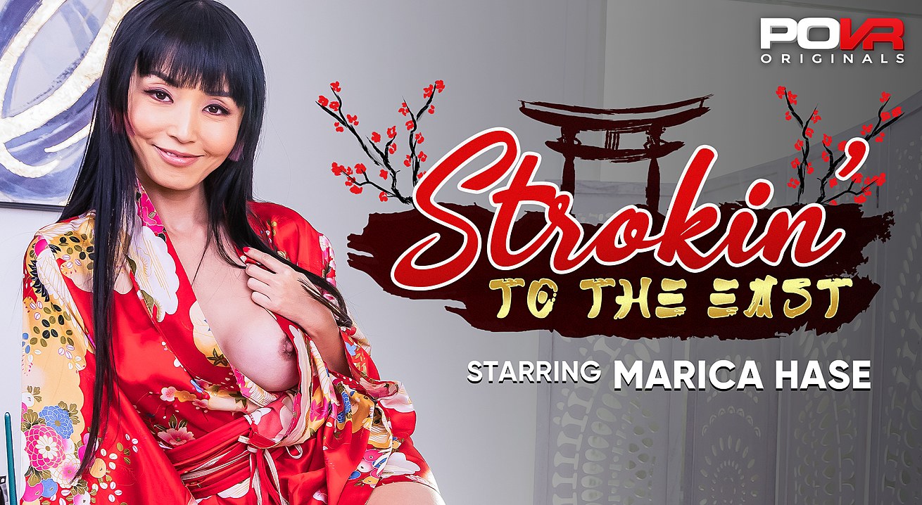 Strokin' To The East