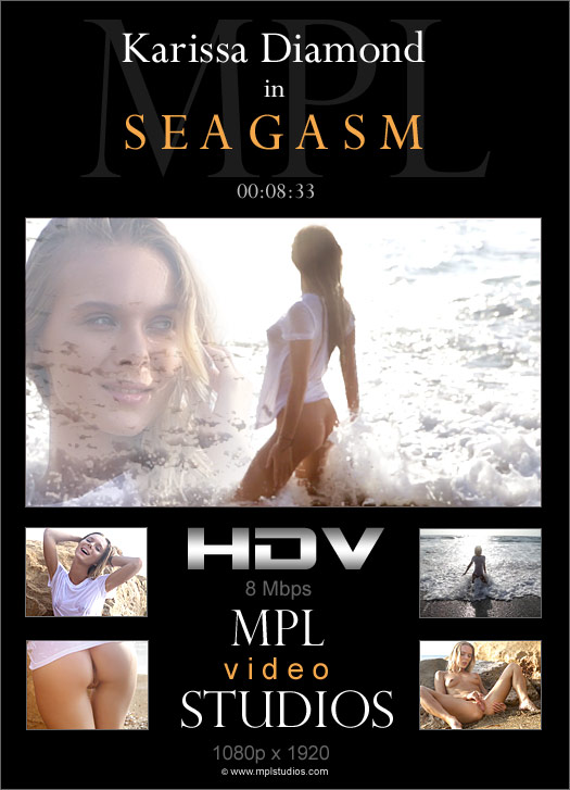 Seagasm