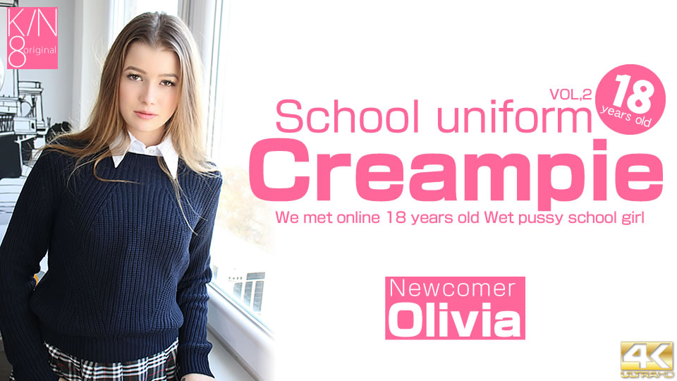 School uniform Creampie VOL2 / Olivia