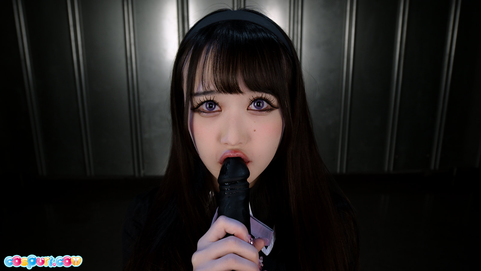 Cospuri #535: Ria Kurumi