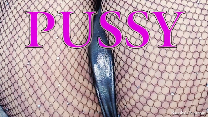 Pussy Ripoff Or Not?