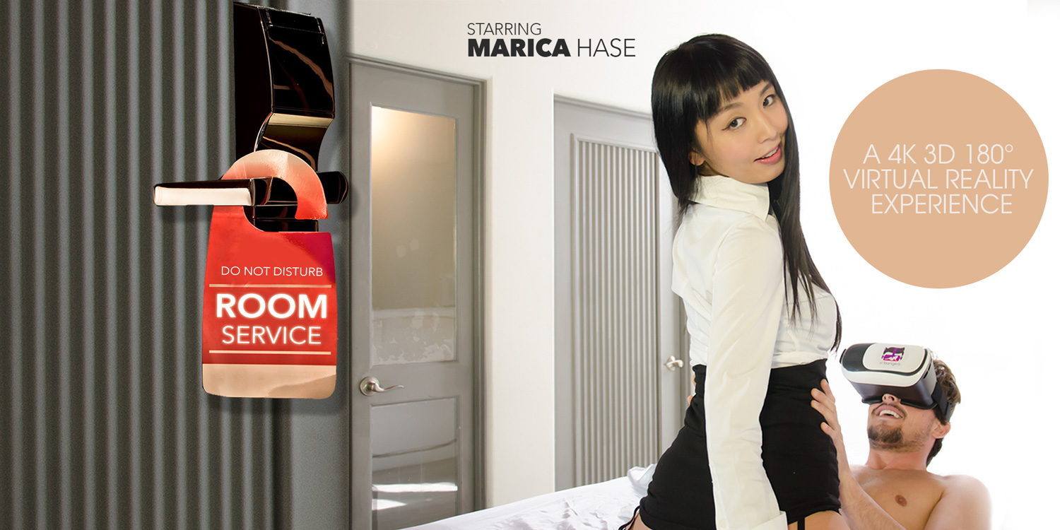 Room Service