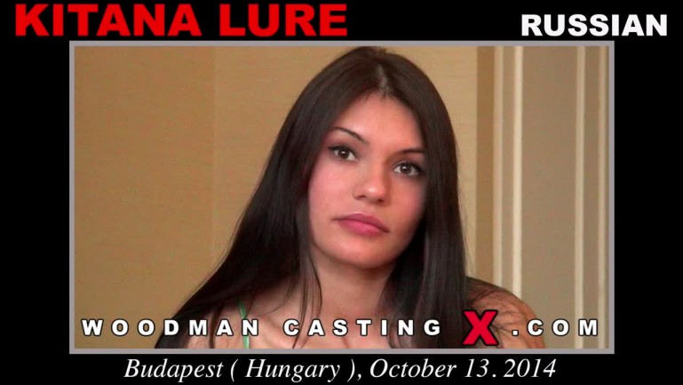 Kitana Lure