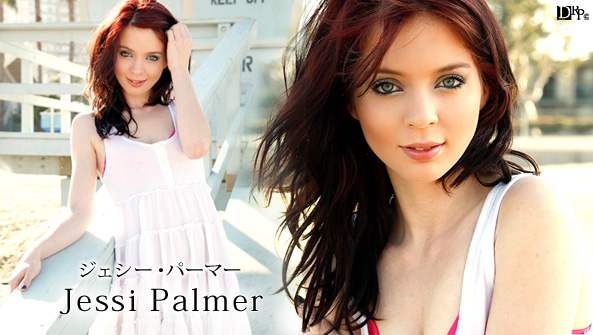 Jessie Palmer