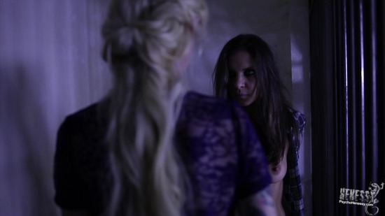 POSSESSED