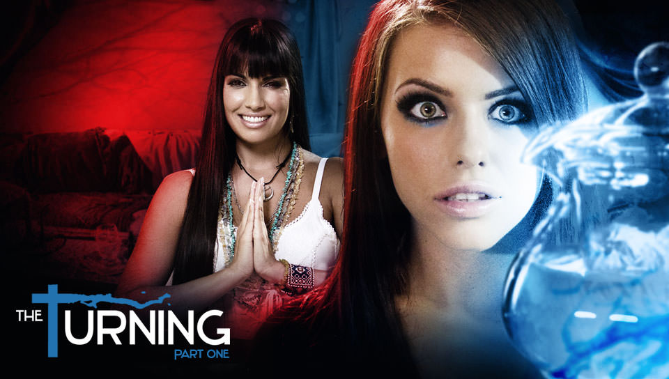 The Turning: Part One