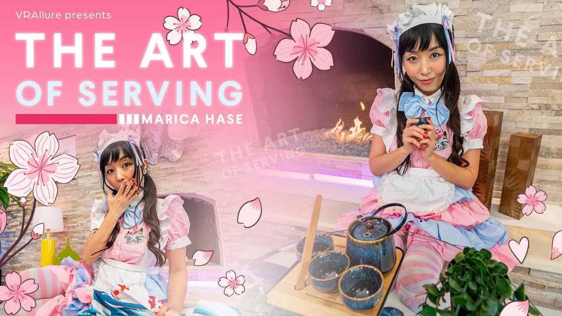 Marica Hase : The Art of Serving