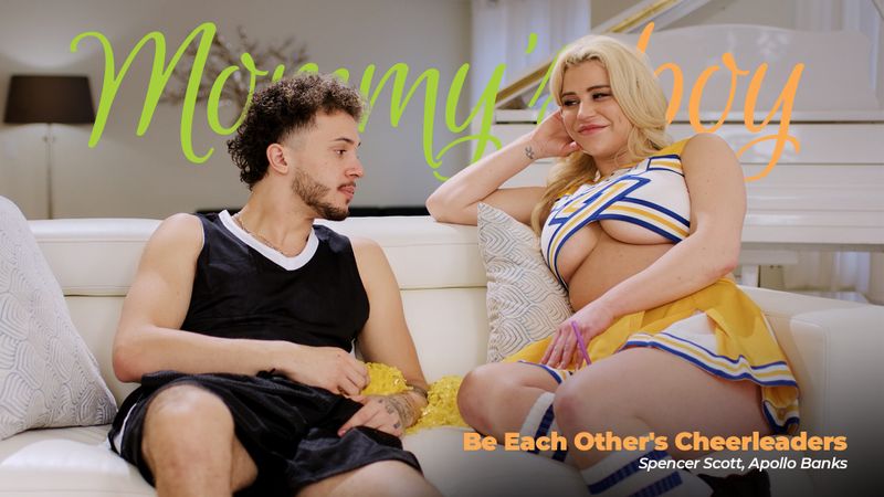 Be Each Other's Cheerleaders
