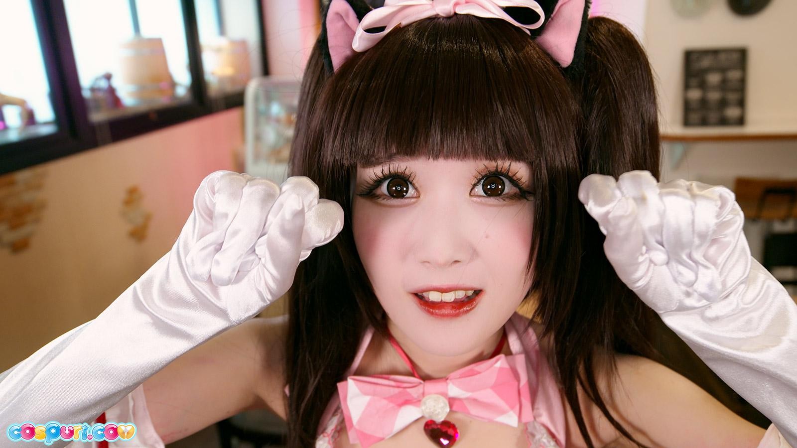 Cospuri #488: Ria Kurumi