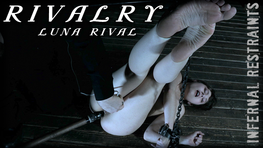 Rivalry