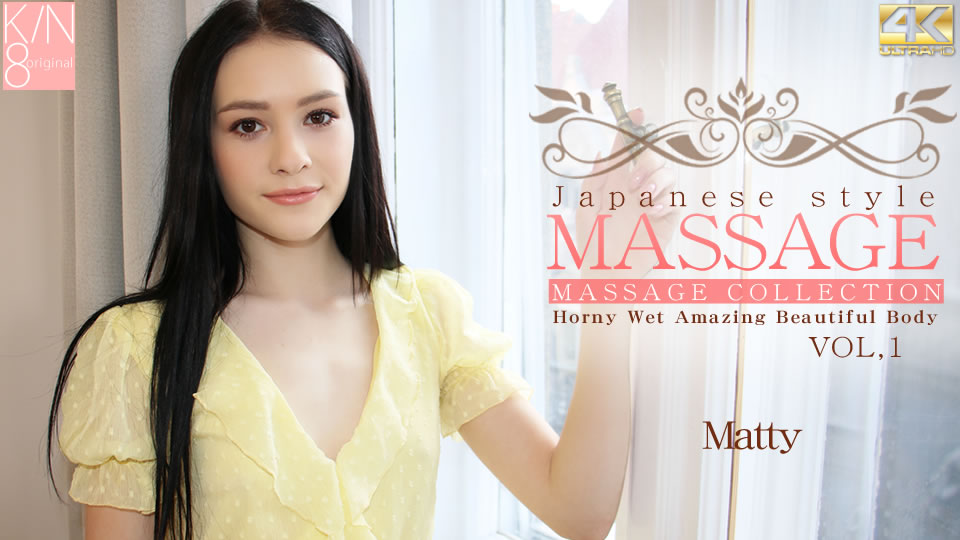 JAPANESE STYLE MASSAGE Horny Wet Amazing Beautiful Body VOL1 / Matty
