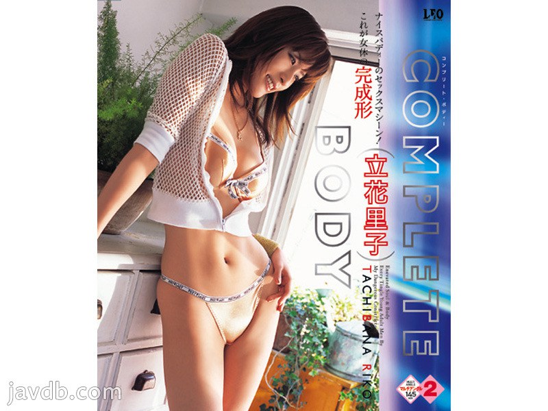 UMD-095